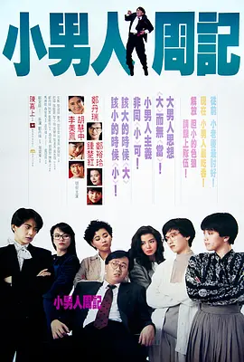 伊人最新网址