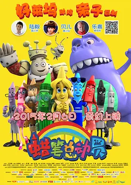 色婷婷亚洲一区二区综合