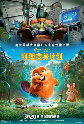 国产欧美一区二区精品久久久