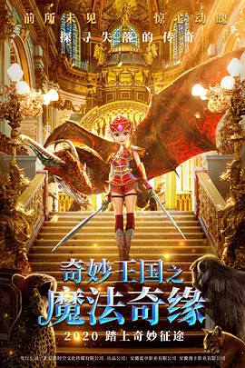 国产精品白浆视频免费观看