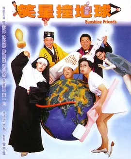 亚洲色图2