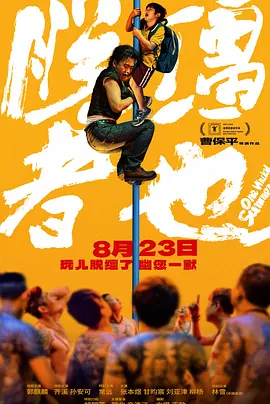 亚洲国产美女精品久久
