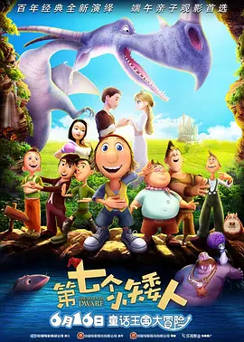 欧美精品综合一区二区三区