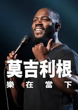 4444444免费观看在线播放电视剧大全2023