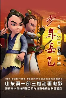 国产在线一区二区