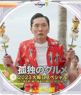 大乳肥臀妲己t肉体欣赏