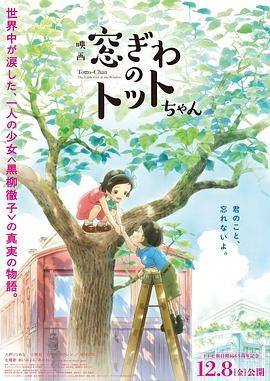 色综合中文字幕天天在线