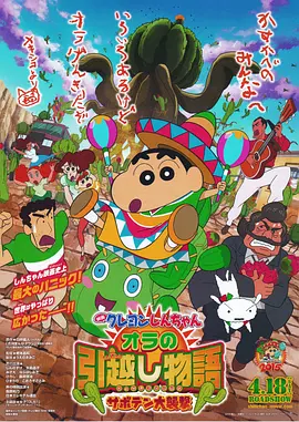亚洲v日本v欧美v综合v