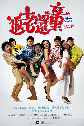国产欧美日韩三级