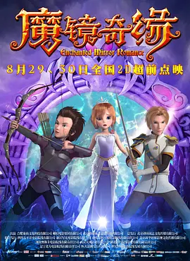 十三岁以下女子毛片