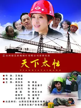 夜夜撸影院