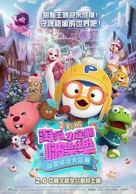 免费黄色大全