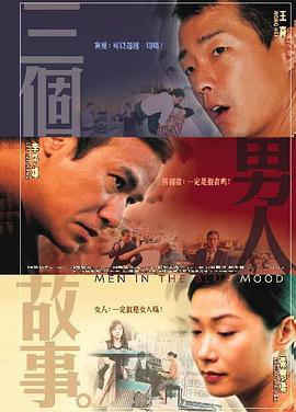 美国哺乳标清_标清
