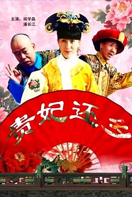 男的操女的视频