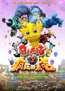 伊人久久大香线蕉精品哪里