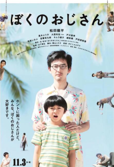 欧亚洲嫩模精品一区三区