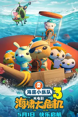 快递号的秘密