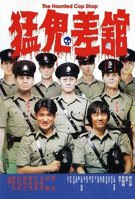 妻子的诱惑