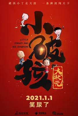 婷婷影色