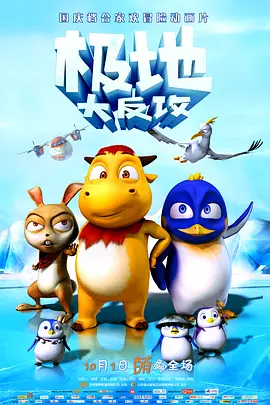 色xxxx