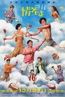 在线观看亚洲人成网站