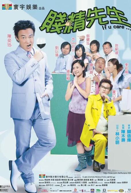 翘臀美女被c