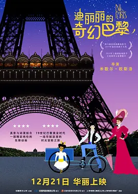 我和儿子