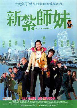 亚洲欧美在线中文字幕不卡