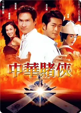 女同学撅着贱屁股等我调教她