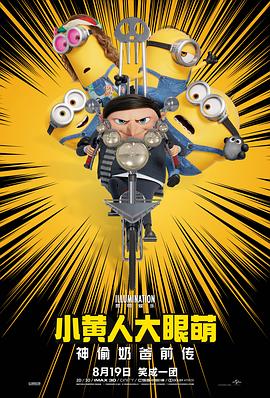 理论片下载