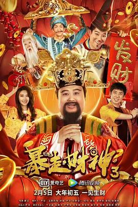 成年视频在线播放