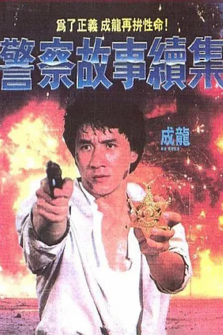 被蛇干湿很污h
