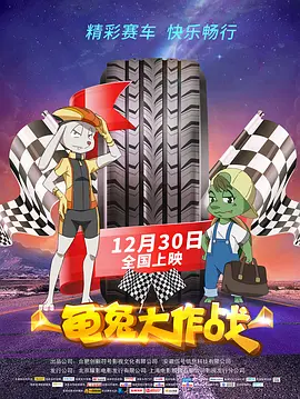 性欧美18