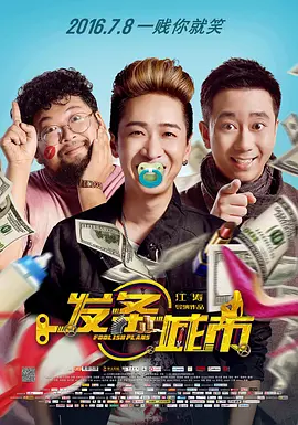 亚洲综合伊人制服丝袜美腿