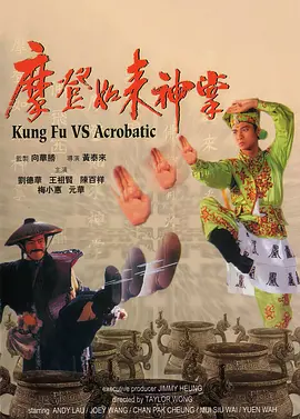 国产精品区一区二区三