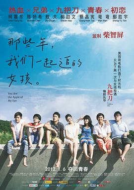 色丁香综合
