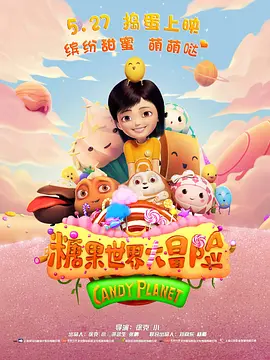 成人黄动漫网站免费app