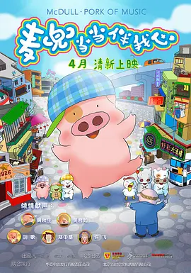 彩妆女