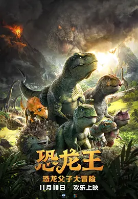 一区二区国产在线观看