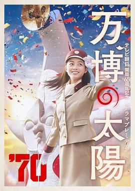 欧美国产综合视频在线观看