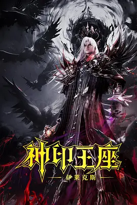 中文字幕精品视频在线