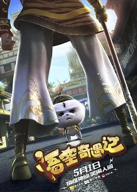 交稀缺资源免费观看