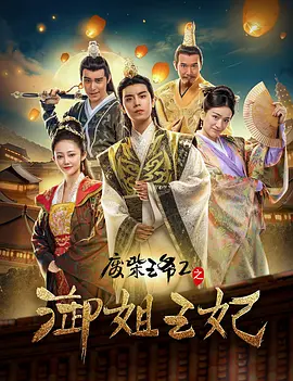 91丝袜美腿