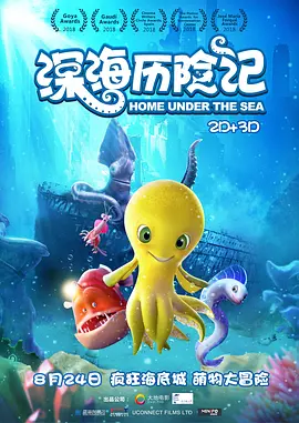 vod国产成人精品视频