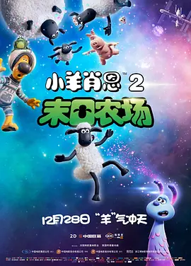 一区二区三区免费精品视频