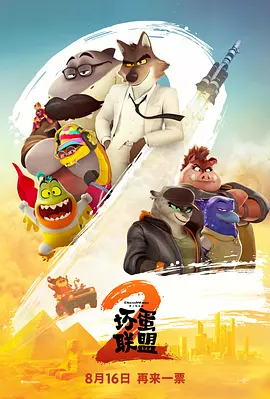 天堂一区