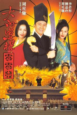 美女被狂艹