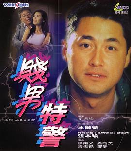亚洲香蕉伊综合在人在线