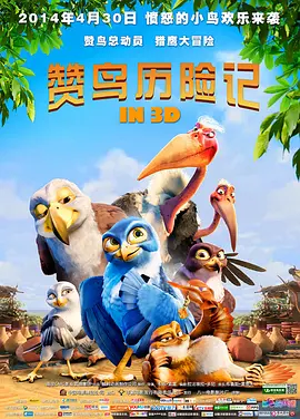 免费玉足脚交视频