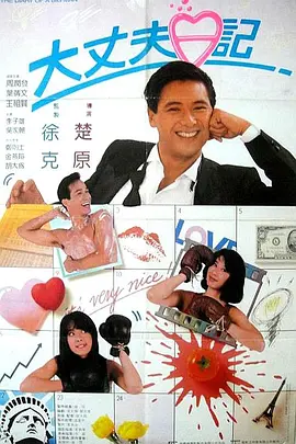 岛国av片网站